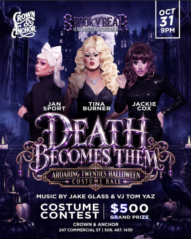 DEATH BECOMES THEM